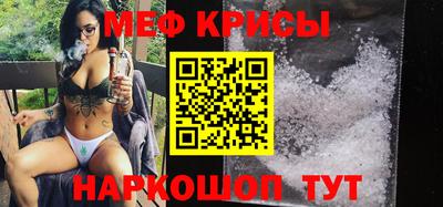 мдпв Балаково