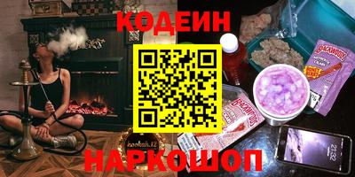 ешки Балахна