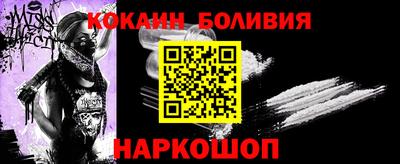 мдпв Балаково
