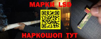 мдпв Балаково