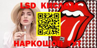 мдпв Балаково
