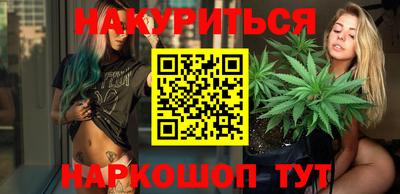 шишки Балашиха
