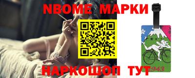 мдпв Балаково
