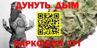 мдпв Балаково