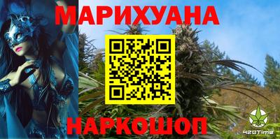 мдпв Балаково