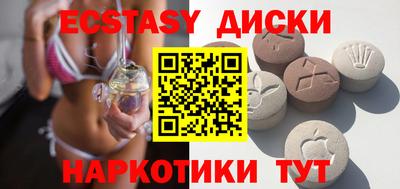 мдпв Балаково