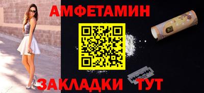 мдпв Балаково
