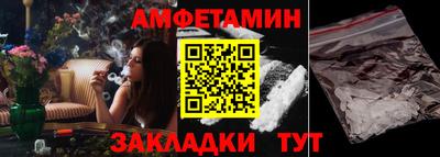 мдпв Балаково