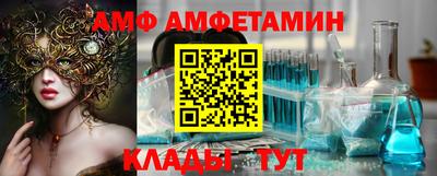 мдпв Балаково