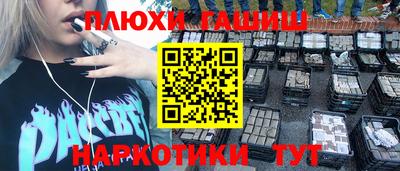 мдпв Балаково