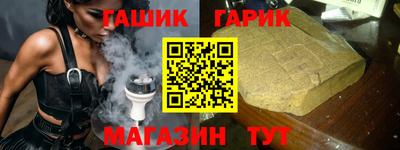 мдпв Балаково