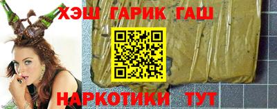 мдпв Балаково