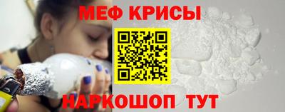 мдпв Балаково