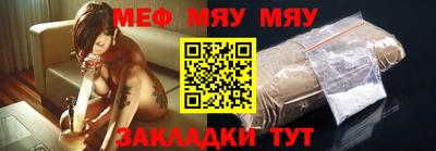 шишки Балашиха