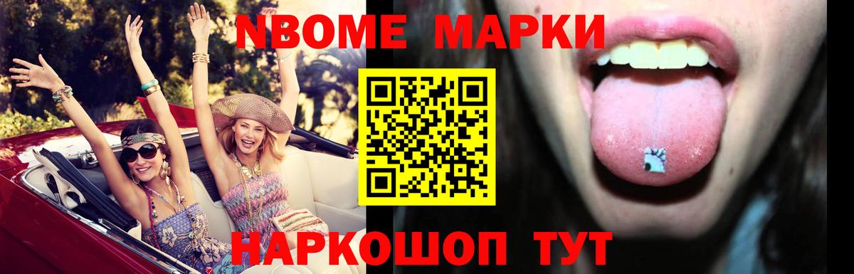 Егорьевск  Лсд 25 экстази ecstasy  Вход с VPN  Лсд 25 экстази кислота 