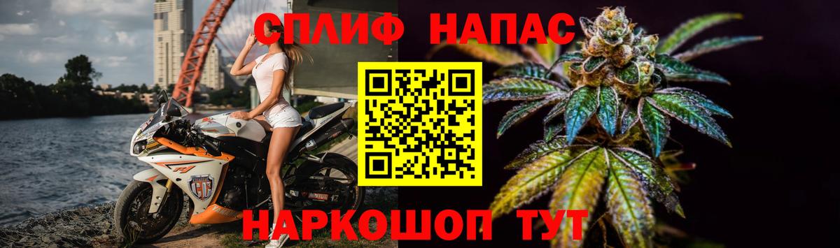 Марихуана семена  Конопля VHQ  Вход с VPN  Егорьевск 